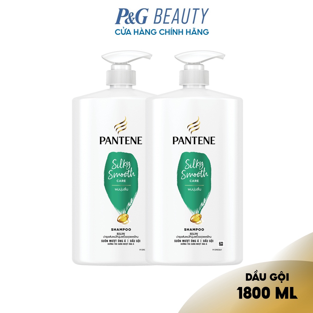 Combo 2 Dầu Gội PANTENE Suôn Mượt Óng Ả Chai 1800ML