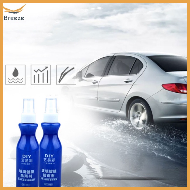 Breeze 2pcs Anti-rain Anti-fog  Agent For Car Front Windshield Rear-view Mirror Window Glass