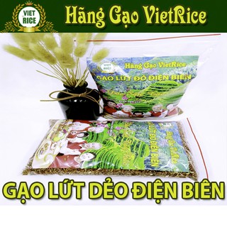 Combo 10 Kg Gạo Lứt Điện Biên VietRice, hạt to tròn, hàng loại 1