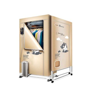 TỦ SẤY QUẦN ÁO SOWUN SW869