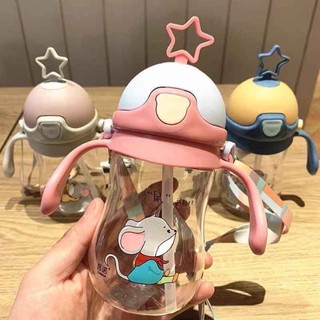Bình uống nước ngôi sao cho bé yêu.