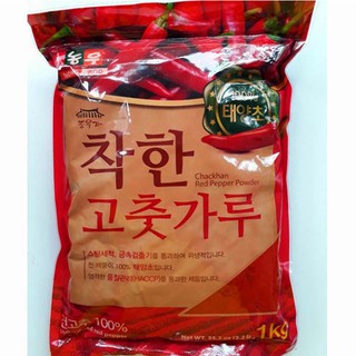 ỚT BỘT MỊN HÀN QUỐC NONGWOO 1KG