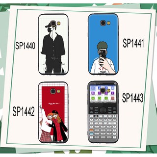 Ốp lưng Samsung A5 2016 - A5 2017