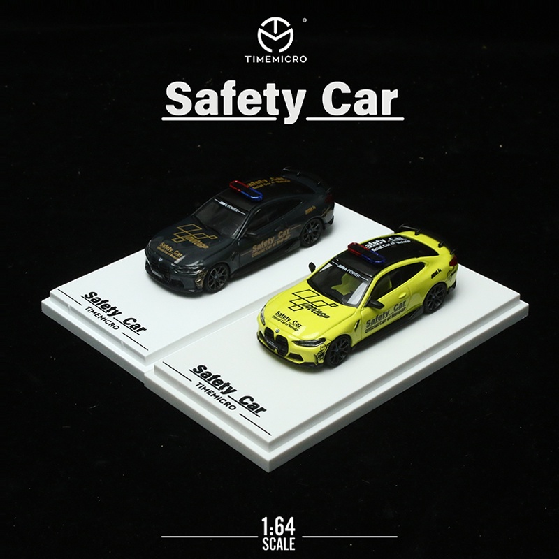 Mô Hình Xe Cảnh Sát Honda NSX Mazda RX-7 Tỉ Lệ 1: 64
