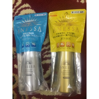 Kem chống nắng Shiseido Anessa perfect UV SPF50+ dạng xịt