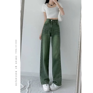 Quần jean ống rộng lưng cao loại 1 giá tốt nhất