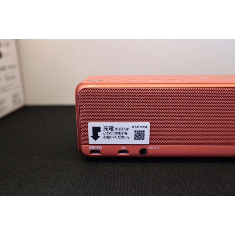 Loa Sony HG10 Hires Fullbox Used