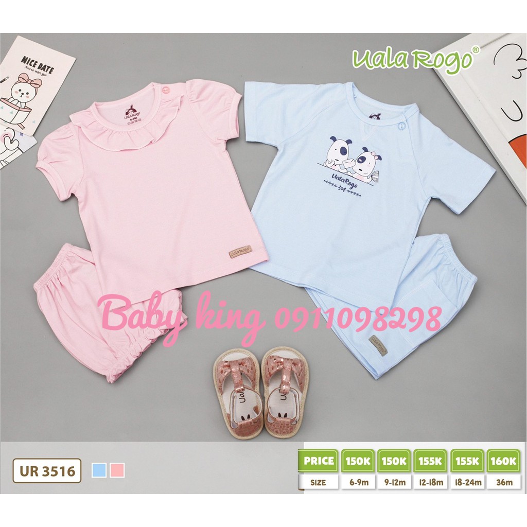 UR 3516. Bộ cộc cài vai sợi tre vân thoáng siêu xinh UalaRogo