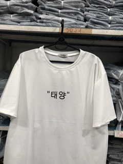 Áo thun hoa cúc form unisex
