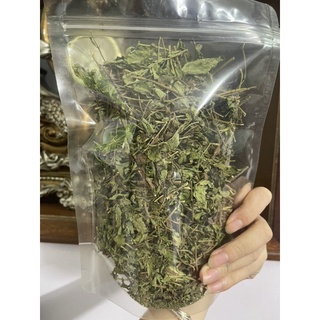 Cỏ ngọt 100g lá khô uống trà tạo vị ngọt tự nhiên