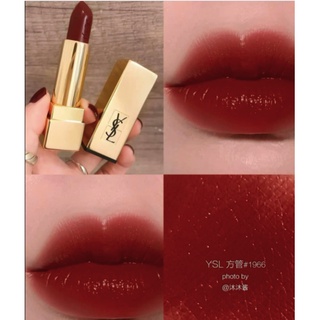 Son thỏi Ysl