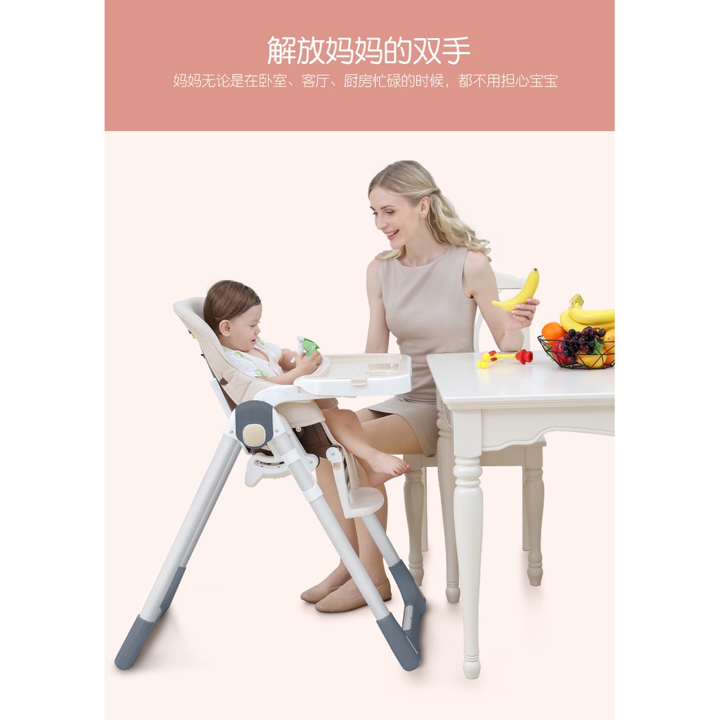 Ghế ăn trẻ em đa chức năng IKEA -ghế ăn gấp ngồi ngả đơn giản cho bé-ghế ăn có bánh xe lăn