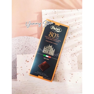 🍫 Chocolate Zaini Dark 80% , 100%