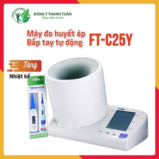 Máy đo huyết áp bắp tay FDK FT-C25Y