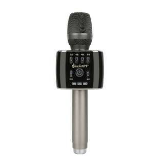 Miracle M75 Plus – Micro karaoke kèm loa thương hiệu Hàn Quốc