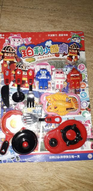 Sét đồ chơi bếp của biệt đội siêu đẳng bằng nhựa rất đẹp