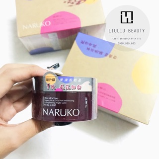 Mask ngủ Naruko Ý Dĩ