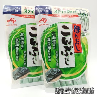 [T7/2022] Hạt nêm rong biển Nhật 112g
