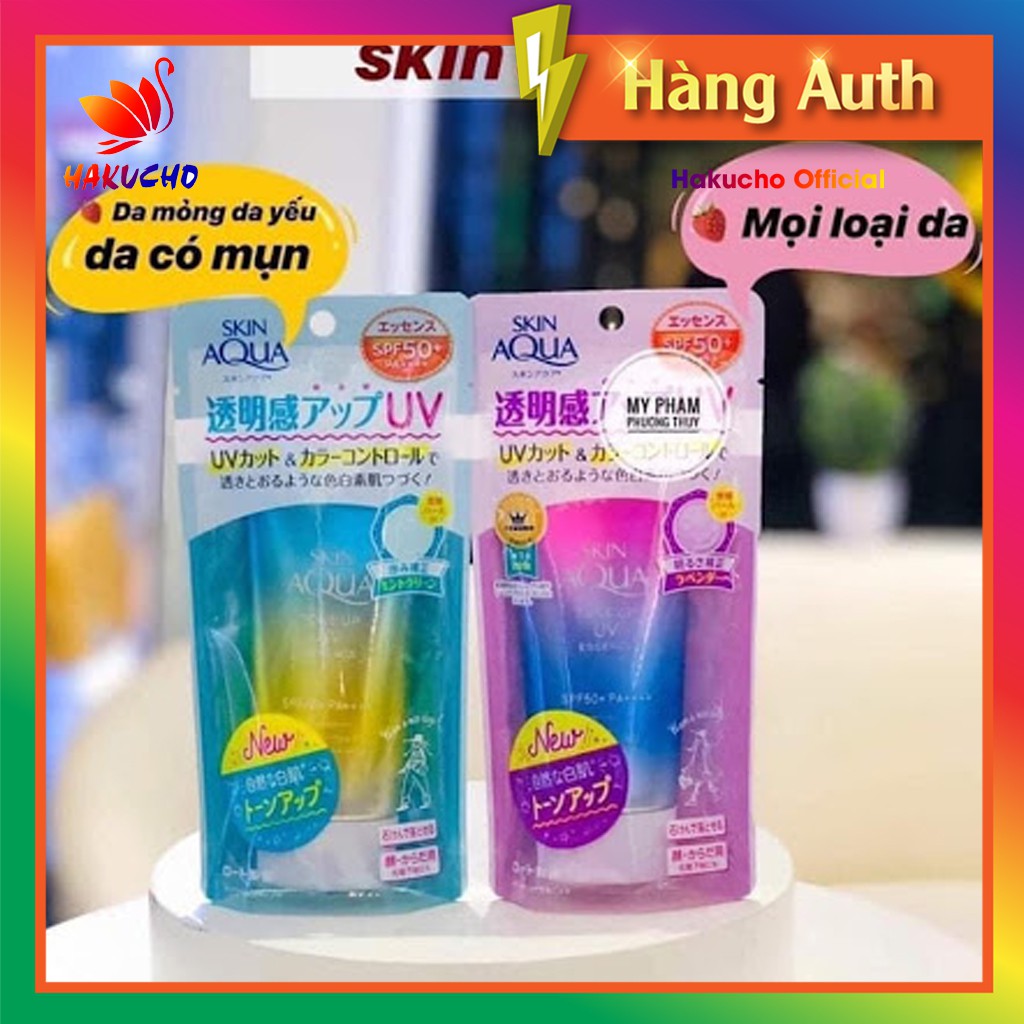 [Nội Địa Nhật] Kem chống nắng Skin Aqua Tone up UV Essence SPF 50+ PA++++ 80gr