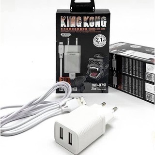 Bộ Sạc Nhanh King Kong  ( cân bằng thông minh )