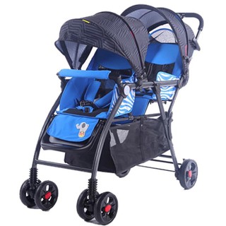 Xe đẩy đôi Baobaohao 705