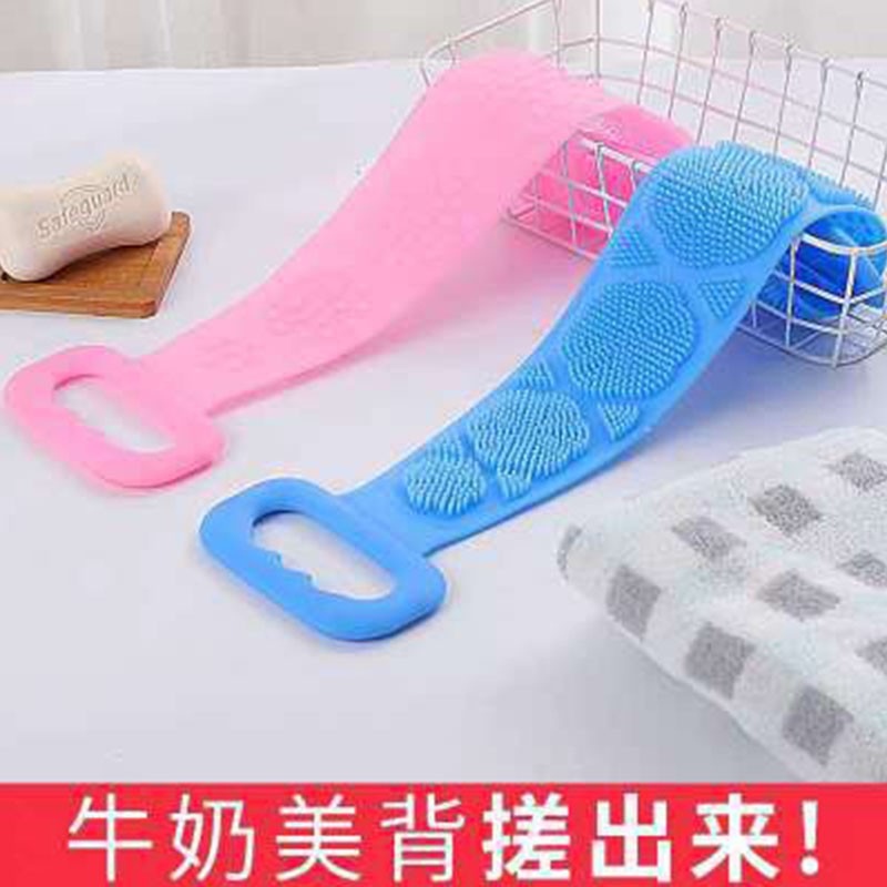 Khăn tắm dài hai mặt bằng Silicone tiện dụng