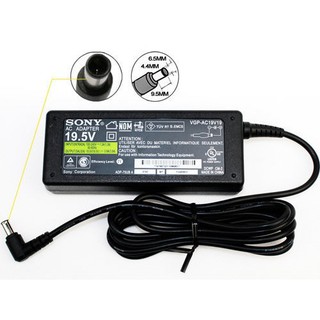 Sạc laptop SONY vaio PCG-71313W/M, PCG-71312L/M