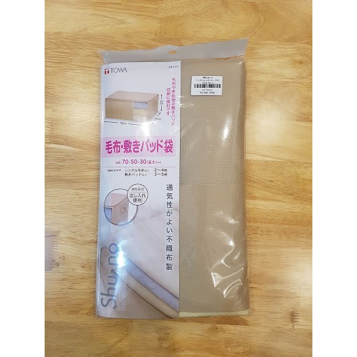 Túi đựng quần áo, chăn mỏng size to hàng Nhật