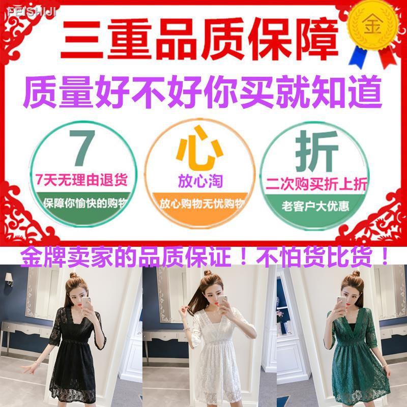 Đầm Ren Tay Lửng Phong Cách Hàn Quốc 2021 Cho Nữ | BigBuy360 - bigbuy360.vn