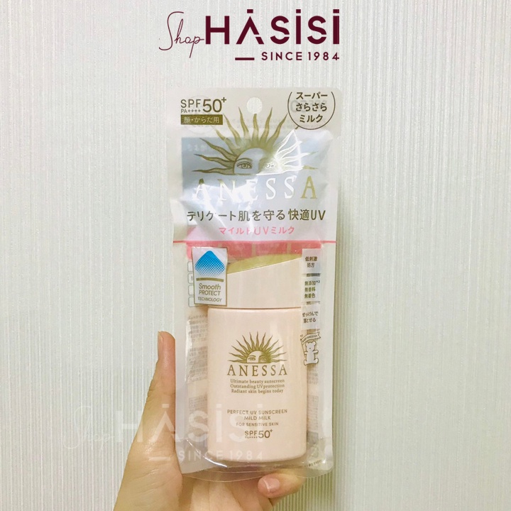 Sữa Chống Nắng Dịu Nhẹ Cho Da Nhạy Cảm ANESSA PERFECT SUNSCREEN MILD MILK SPF50+ PA++++ 60ml