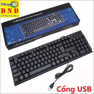 Bàn phím hp h-880, h158 cổng usb chất lượng tốt, bảo hành 12 tháng