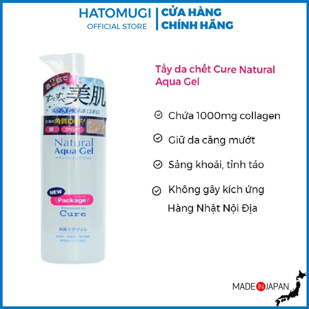 Tẩy Da Chết Cure Natural Aqua Gel Hàng Nhật Nội Địa 250ml