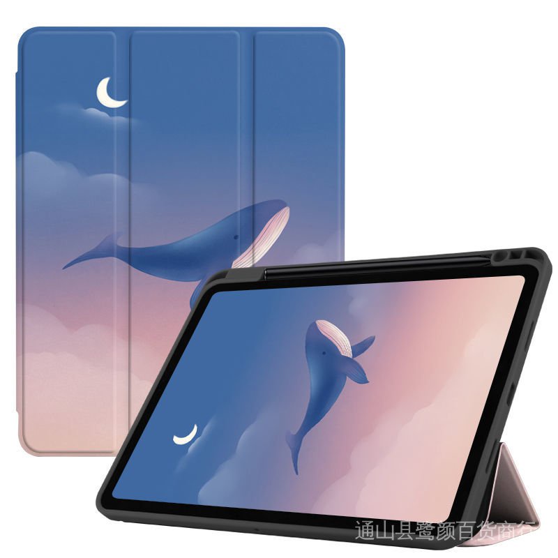 Bao Da Máy Tính Bảng Silicon Siêu Mỏng Chống Sốc In Hình Phi Hành Gia 3 Nắp Lật Cho Xiaomi Pad 5 Pro 5 Case 11 Inch