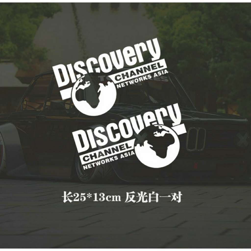 Tem dán sườn xe Discovery Channel