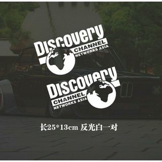 Tem dán sườn xe Discovery Channel