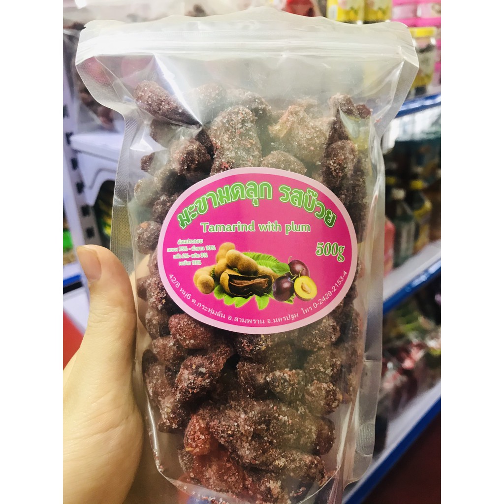 Ô mai me Thái Lan Ăn Vặt Siêu Ngon Gói 400Gr