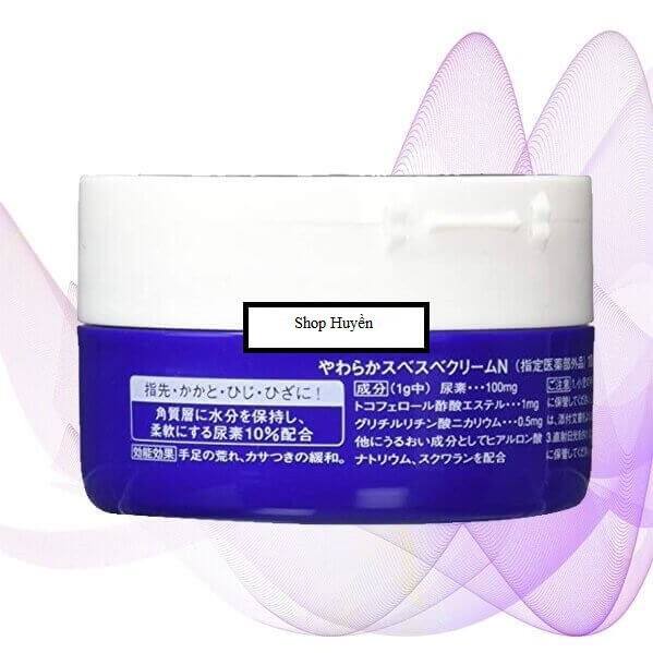 Kem chống nứt nẻ gót chân shiseido Urea  cream