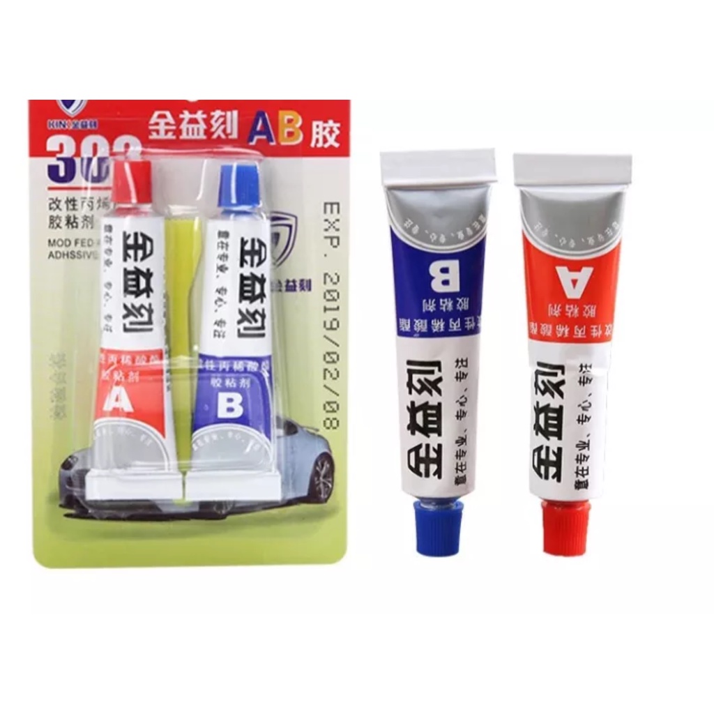 Keo AB epoxy Siêu Cứng - Chịu Nhiệt, Chịu Nước - Keo Ab Dán Nhựa Dán Đá - Keo Đa Năng Siêu Dính Chuyên Nghiệp - Keo Dán