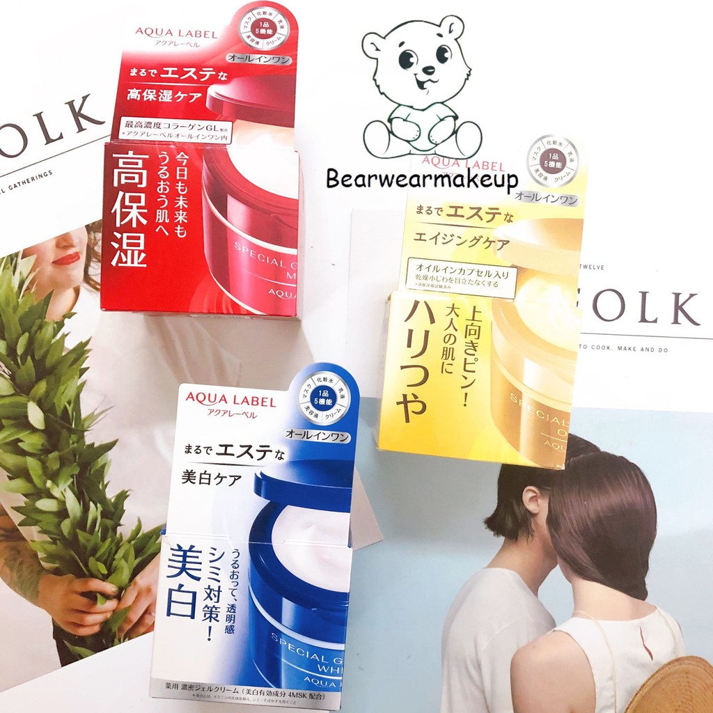 KEM DƯỠNG DA SHISEIDO AQUALABEL 5 IN 1