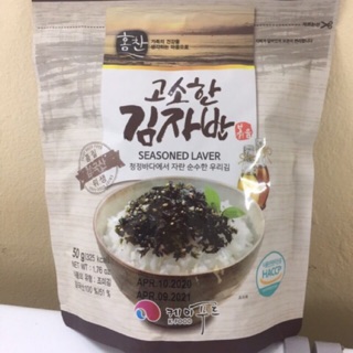 Rong biển vụn/ lákim vụn/ rong biển trộn cơm hàn quốc tẩm dầu oliu túi 50g