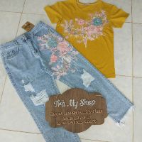 Sét jean hoa