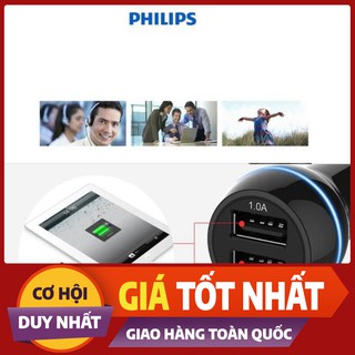 Tẩu sạc dùng trên xe hơi, ô tô cao cấp thương hiệu Philips mã DLP2357