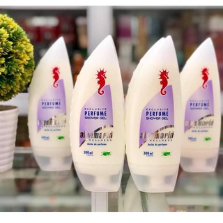 [Đức] Sữa Tắm Cá Ngựa Algemarin Perfume Shower Gel 300ml