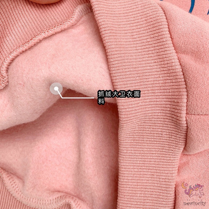 Áo thun tay dài thời trang Hàn Quốc cho bé gái