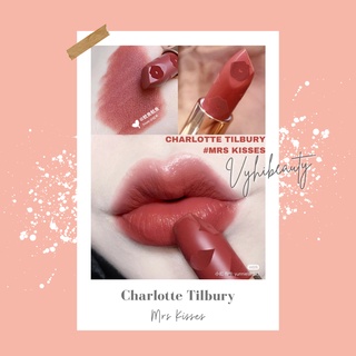 Son thỏi Charlotte Tilbury Matte Revolution