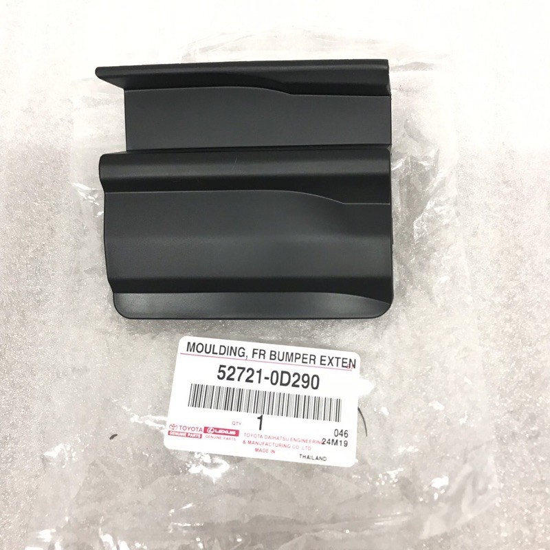 Năp chụp lổ kéo xe hay còn gọi nắp đậy lỗ kéo xe toyota vios 2018-2020 mã sp 527210d290 xịn chinh hãng toyota