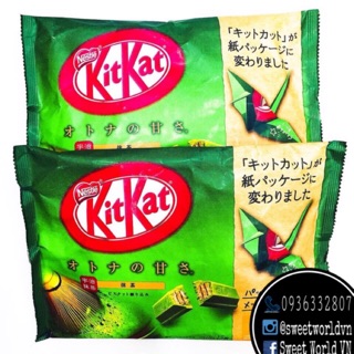 Kitkat socola / trà xanh - Nhật Bản