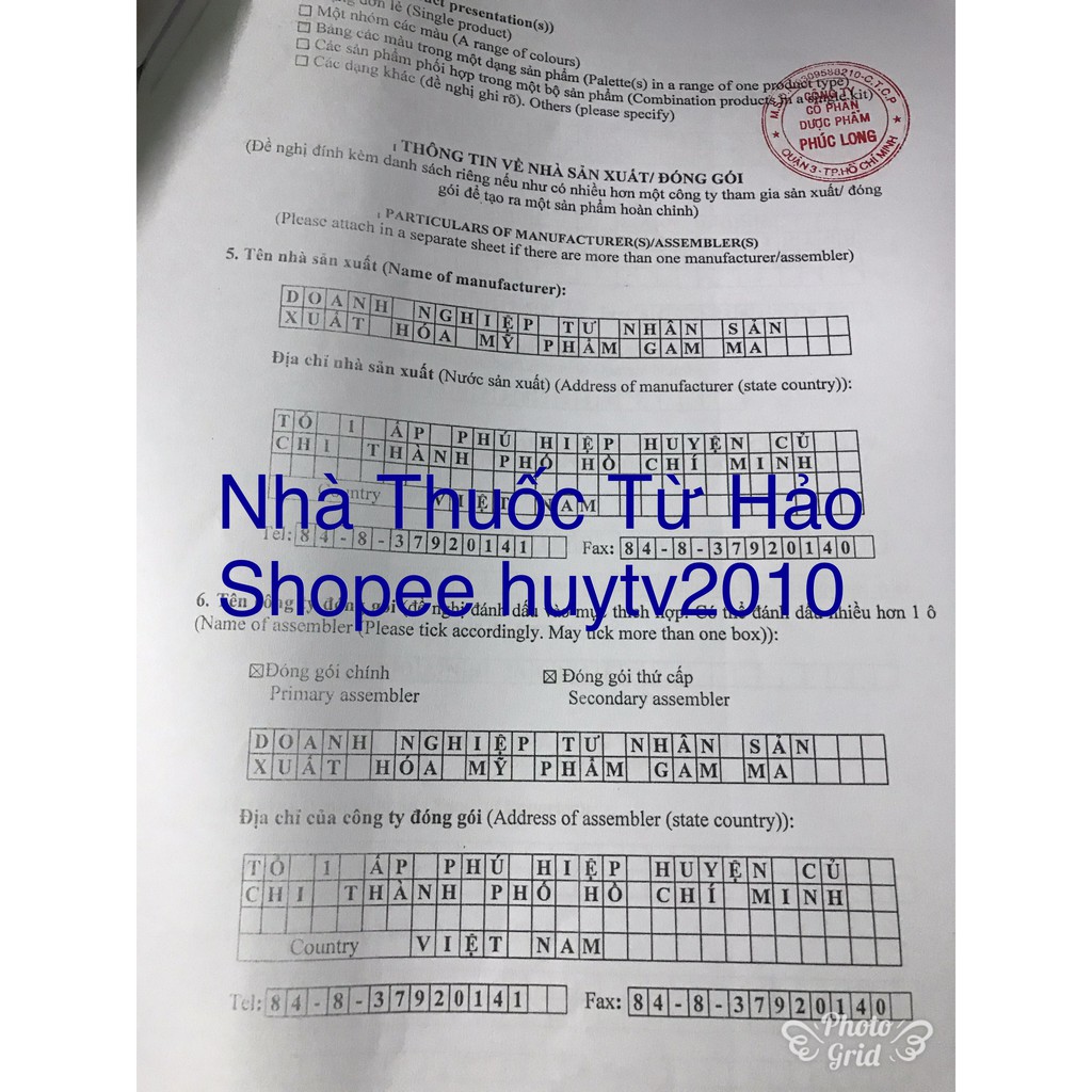 [Mã 2611TIEUDUNG100K giảm 8% đơn 500K] ✅(CHÍNH HÃNG) Gel giảm mụn, thâm Megaduo Gel | BigBuy360 - bigbuy360.vn