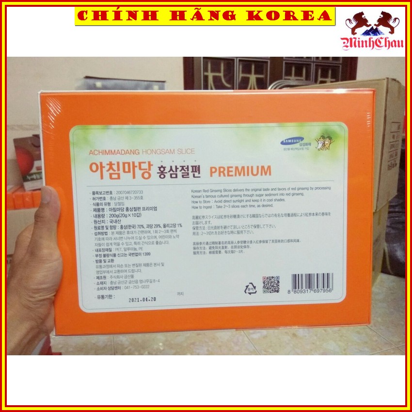 Hồng Sâm Lát Tẩm Mật Ong Achim Hàn Quốc, Hộp 200g, minhchau