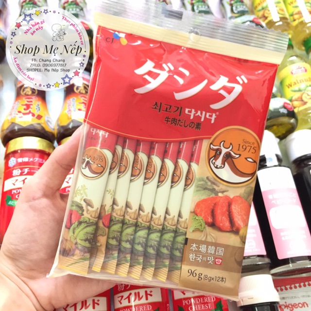 Nêm bò Oishi